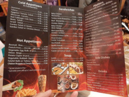 Tov-li Shawarma menu