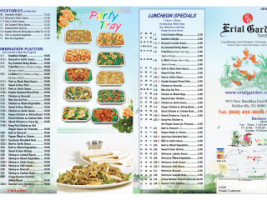 Erial Garden Chinese menu