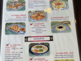 Takrai Thai Cuisine menu