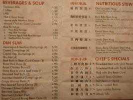 Oriental Flavor menu