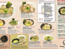 Menkoi Ya Ramen menu