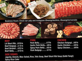 Wang Cho Bbq menu