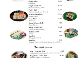 Tsuki Sushi menu