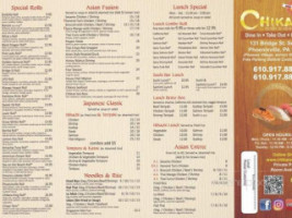 Chikara Sushi Asian Fusion menu