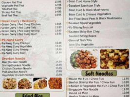 Da Shin Chinese menu