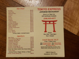 Tokyo Express menu