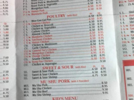 J's Cuisine menu