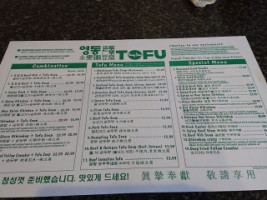 Young Dong Tofu House menu