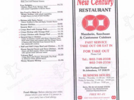 New Century Chinese menu