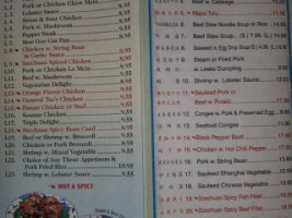 Friend's Garden Chinese menu