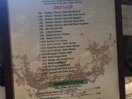 Raki menu