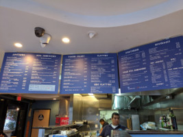 Athens West menu