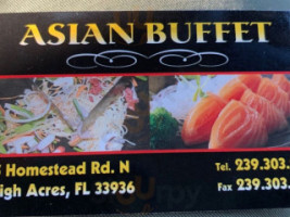 Asian Buffet menu