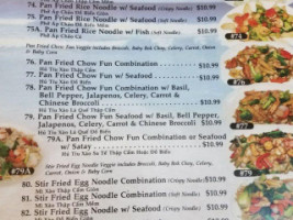 Ocean Pho (yucaipa) menu