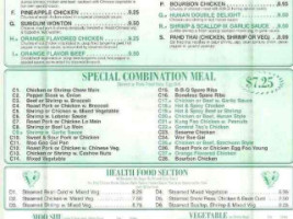 China Wok menu