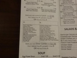 Yummy House menu