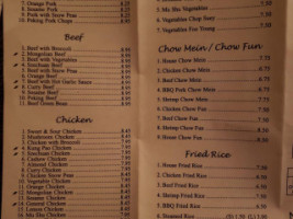 China Gourmet menu