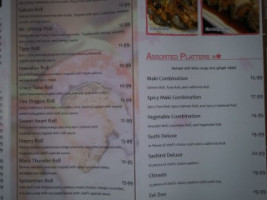 Sakura Japanese Express menu