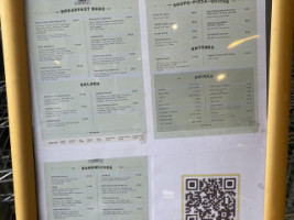 Schwartz Bakery menu