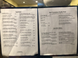 5i Indochine Cuisine menu