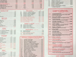 Shun Xing Chinese menu