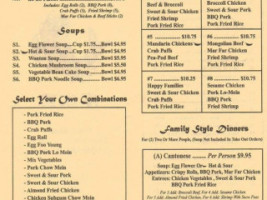 Benny Huie's menu