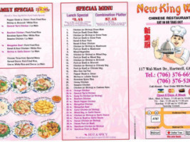 New King Wok menu