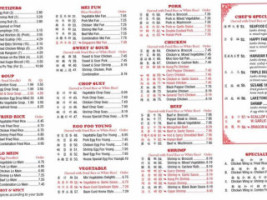 China Taste Maumelle menu