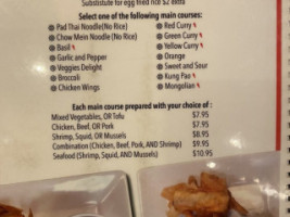 Siri Thai Las Vegas menu