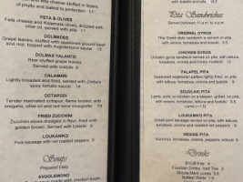 Zorba's menu