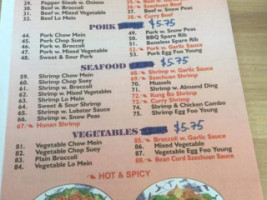 China Wok menu