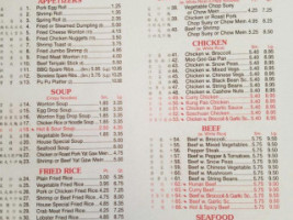 China Wok menu