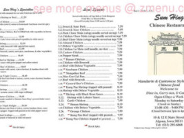 Sum Hing menu