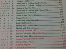 China King menu