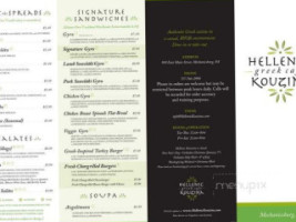 Hellenic Kouzina menu