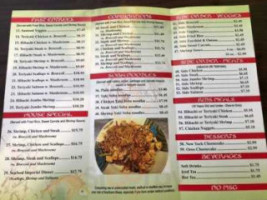 Japan Express menu