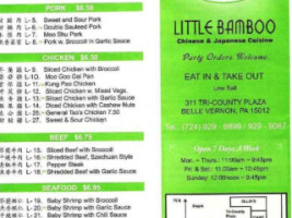 Little Bamboo Chinese menu