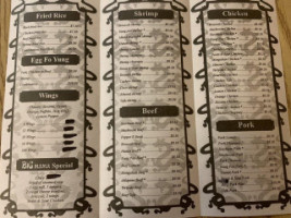 Big Mama Chinese menu