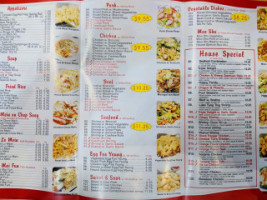 Rice House Chinese Teriyaki menu