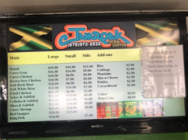 Jamrock Jerk Center Sport menu