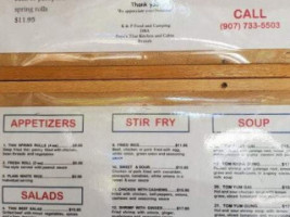 Payo's Thai Kitchen menu