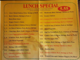 China Iii menu