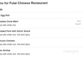 Fulai Chinese menu