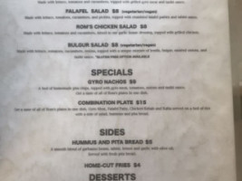 Roms Gyro Grill menu