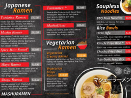 Mashumen menu