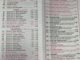 China Wok menu