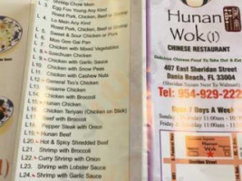 Hunan Wok menu