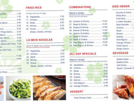 Sakura Grill menu