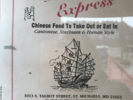 Dragon Express menu