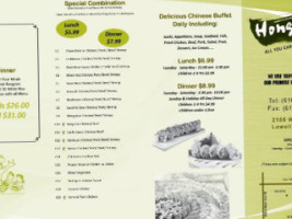 Hong Kong Buffet menu